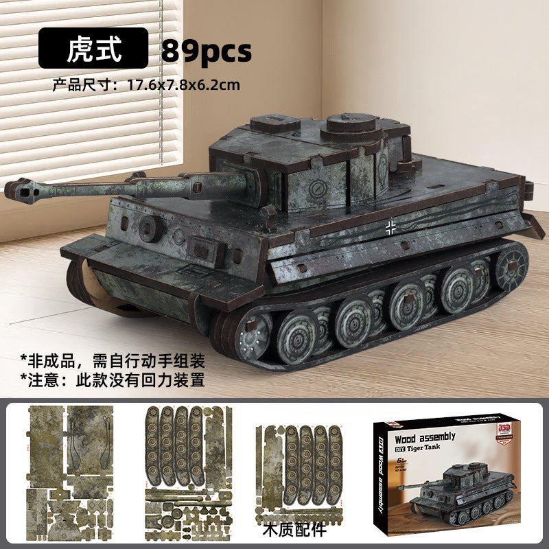 3D Three-Dimensional Puzzle Children'S Parent-Child Toy Car Handmade Puzzle Wooden Model Gift Assembly Interaction - Image 1